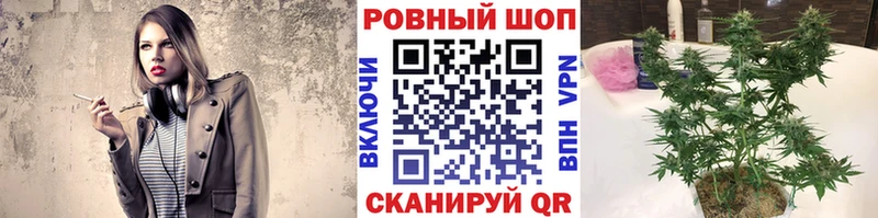 Где найти наркотики Нея Cocaine Меф мяу мяу Alpha PVP МАРИХУАНА