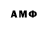БУТИРАТ BDO Saidalo Abbosov
