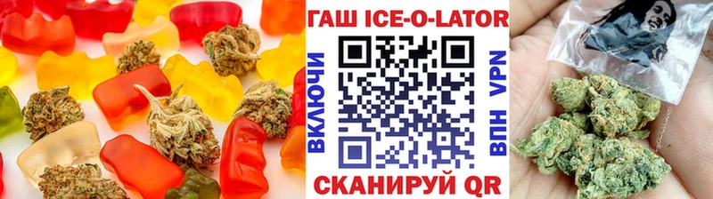 Cannafood конопля  Нея 