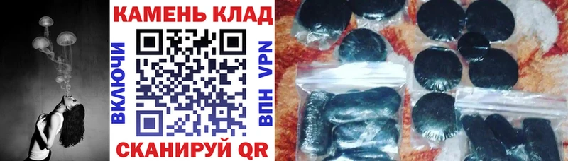 Гашиш гарик  hydra вход  Нея 