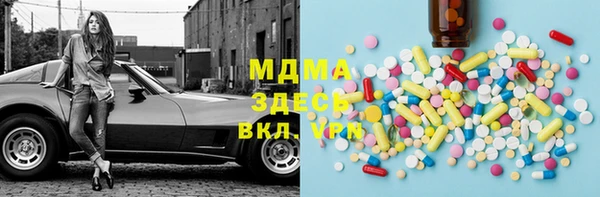 эйфоретик Гусев