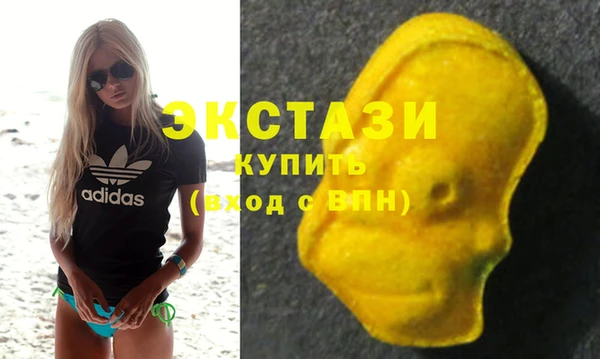 эйфоретик Гусев