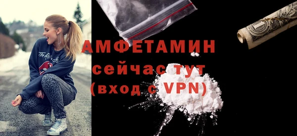кокаин VHQ Гусиноозёрск