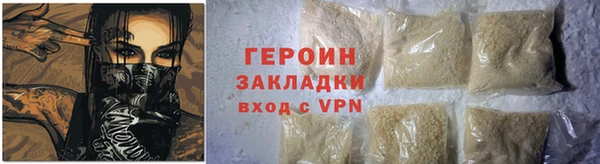 эйфоретик Гусев