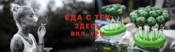 эйфоретик Гусев