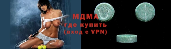 эйфоретик Гусев