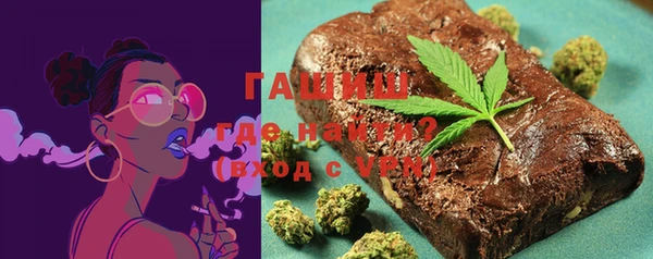 кокаин VHQ Гусиноозёрск