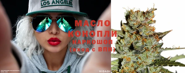кокаин VHQ Гусиноозёрск