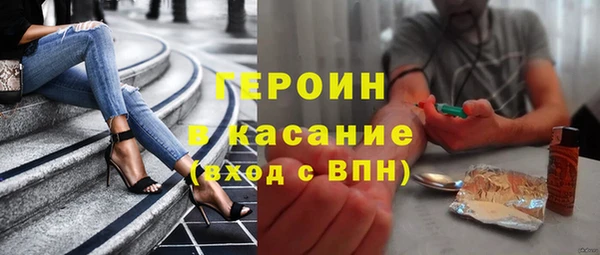 ALPHA-PVP Усинск