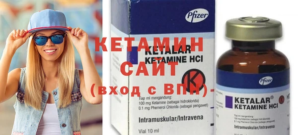 эйфоретик Гусев